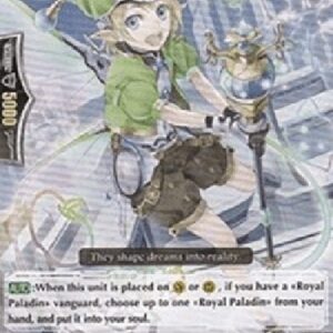 Cardfight!! Vanguard Dream Painter [G Format]