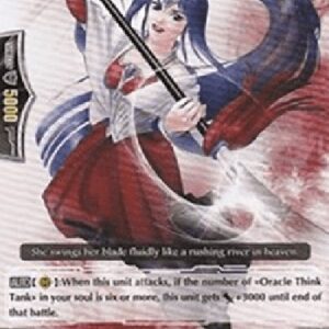 Cardfight!! Vanguard Battle Maiden, Tagitsuhime [G Format]