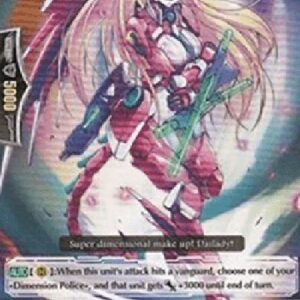 Cardfight!! Vanguard Super Dimensional Robo, Dailady [G Format]