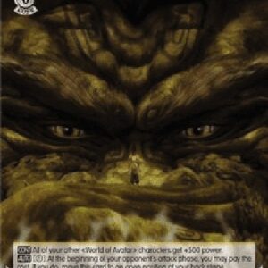 Weiß Schwarz ATLA/Lion Turtle