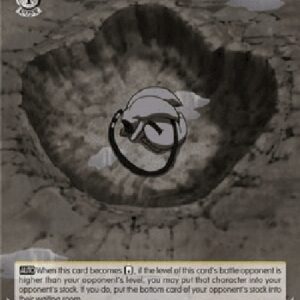 Weiß Schwarz ATLA/Momo: Loneliness