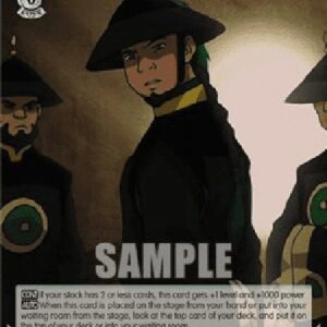 Weiß Schwarz ATLA/Dai Li Agents