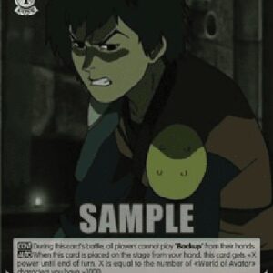 Weiß Schwarz ATLA/Jet: Manipulated