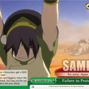 Weiß Schwarz ATLA/Failure to Protect