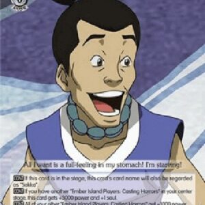 Weiß Schwarz ATLA/Ember Island Players: Terrible Jokes