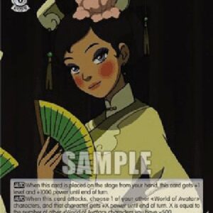 Weiß Schwarz ATLA/Katara: High Society