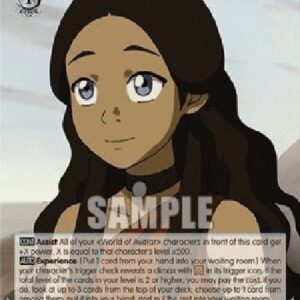 Weiß Schwarz ATLA/Katara: Fire Nation Disguise