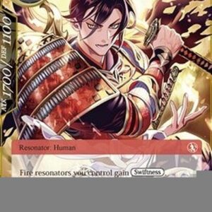 Force of Will AOA Ushuah, the Swordsman of Eternal Flame