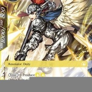 Force of Will AOA Ares, Knight God Emperor of the Burial Grounds (V.1 - Super Rare)