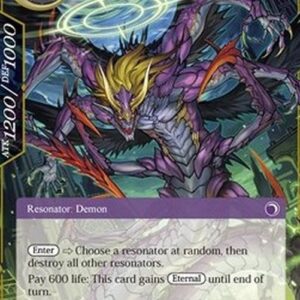 Force of Will AOA Diabolos, Sealed God of Madness (V.1 - Super Rare)