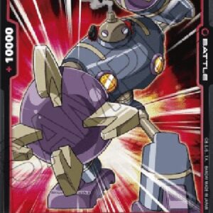 Dragon Ball Super -JP Magetta (-029) [Fusion World]