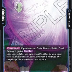 Dragon Ball Super -JP Zamasu (-043) [Fusion World]