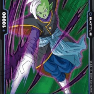 Dragon Ball Super -JP Zamasu (-044) [Fusion World]