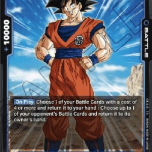 Dragon Ball Super -JP Son Goku (-046) [Fusion World]