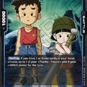 Dragon Ball Super -JP Haru/Maki (-054) [Fusion World]