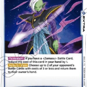 Dragon Ball Super -JP Blade of Despair (-064) [Fusion World]