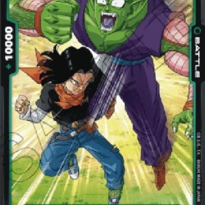 Dragon Ball Super -JP Android 17 (-076) [Fusion World]