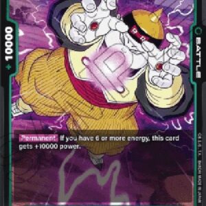 Dragon Ball Super -JP Android 19 (-082) [Fusion World]