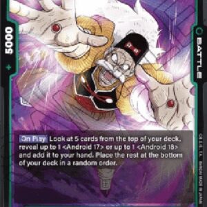 Dragon Ball Super -JP Android 20 (-083) [Fusion World]