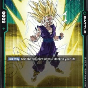 Dragon Ball Super -JP Son Gohan : Childhood (-090) [Fusion World]