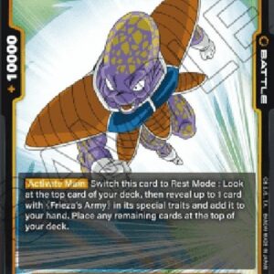 Dragon Ball Super -JP Appule (-106) [Fusion World]