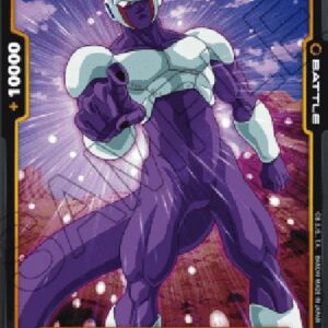 Dragon Ball Super -JP Cooler (-112) [Fusion World]