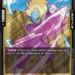 Dragon Ball Super -JP Salza (-117) [Fusion World]