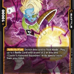 Dragon Ball Super -JP Salza (-118) [Fusion World]