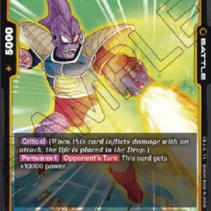 Dragon Ball Super -JP Sui (-120) [Fusion World]