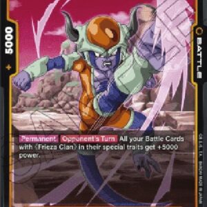 Dragon Ball Super -JP Chilled (-121) [Fusion World]