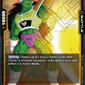 Dragon Ball Super -JP Dore (-122) [Fusion World]