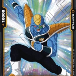 Dragon Ball Super -JP Burter (-126) [Fusion World]