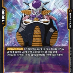 Dragon Ball Super -JP Frieza (-128) [Fusion World]