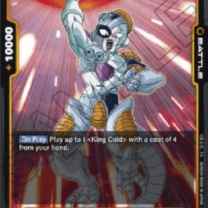 Dragon Ball Super -JP Mecha Frieza (-130) [Fusion World]