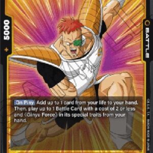 Dragon Ball Super -JP Recoome (-132) [Fusion World]