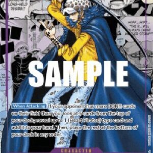 One Piece -JP Trafalgar Law (-069) (V.3)