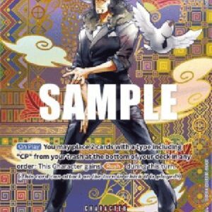 One Piece -JP Rob Lucci