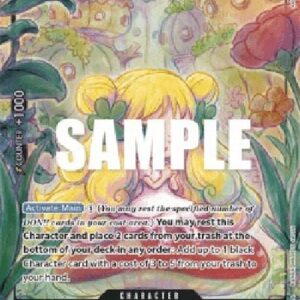 One Piece -JP Mansherry (-088) (V.2)