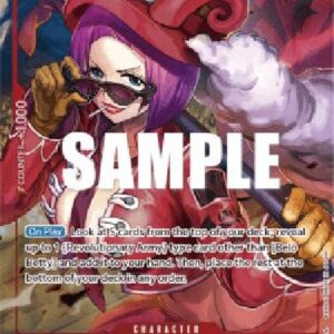 One Piece -JP Belo Betty (-015) (V.2)