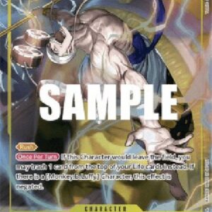 One Piece -JP Enel (-100) (V.2)