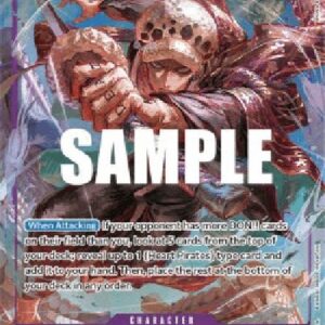 One Piece -JP Trafalgar Law (-069) (V.2)