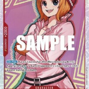 One Piece -JP Koala (-006) (V.1)