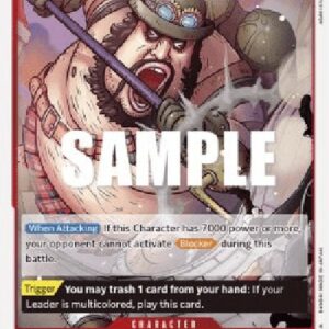 One Piece -JP Morley