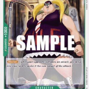 One Piece -JP Kuween