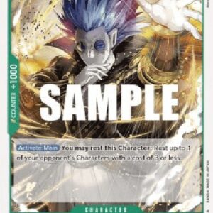 One Piece -JP Gladius