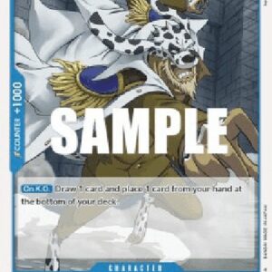 One Piece -JP Dalmatian