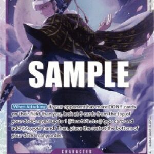 One Piece -JP Trafalgar Law (-069) (V.1)