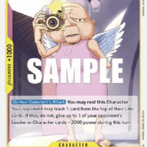 One Piece -JP Amazon