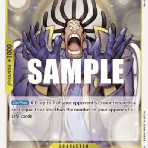 One Piece -JP Gedatsu (-102) (V.1)