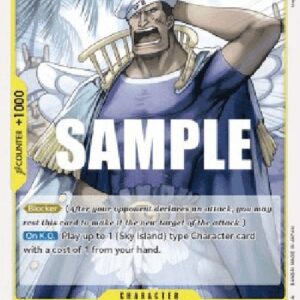 One Piece -JP Captain McKinley